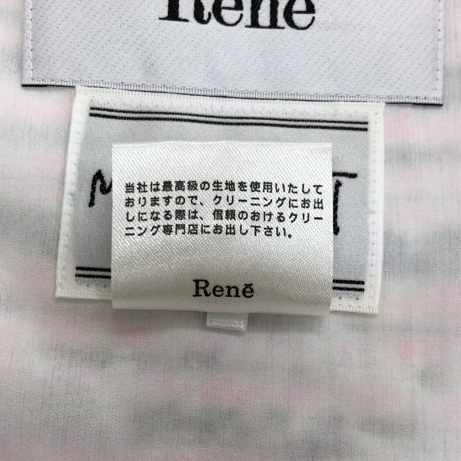 ルネ ノー