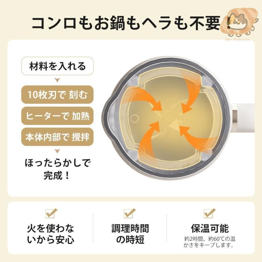 鉄道部品】JR西日本 103系車番プレート 能勢電鉄】ダメ、車両