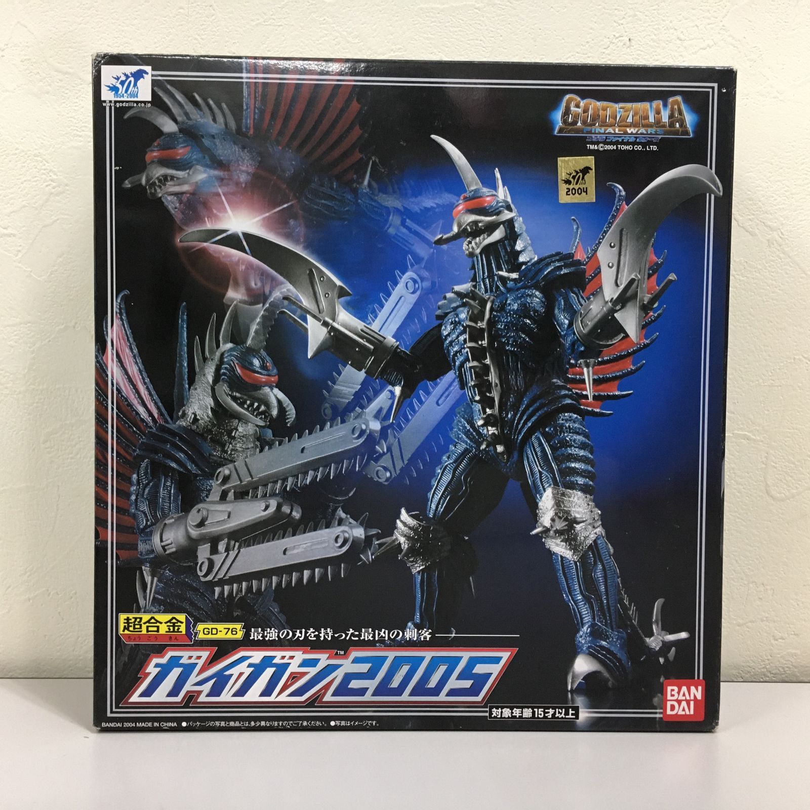 超合金 0 ガイガン バンダイ GD-76 GD-76N 超合金ガイガン2005 