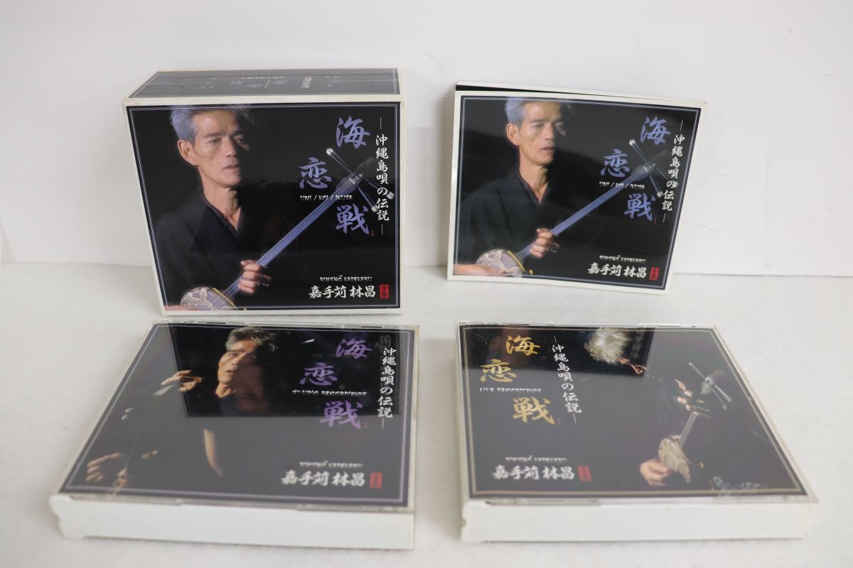 8discs CD 嘉手苅林昌 沖縄島唄の伝説-海・恋・戦- VICG6028491 VICTOR /00880 8discs CD 嘉手苅林昌 沖縄島唄の伝説-海・恋・戦- VICG6028491