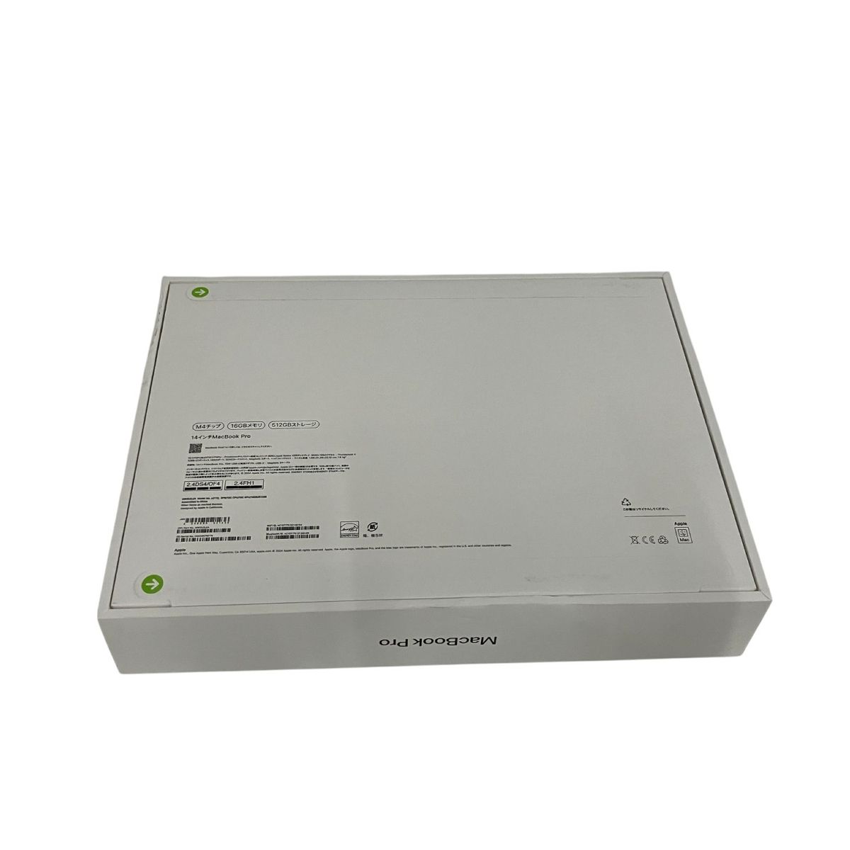 【未使用最安値】M4 MacBookPro 16GB 512GB シルバー APPLE 〔中古〕MacBook Pro (14-inch・M4・2024) 16GB/512GB
