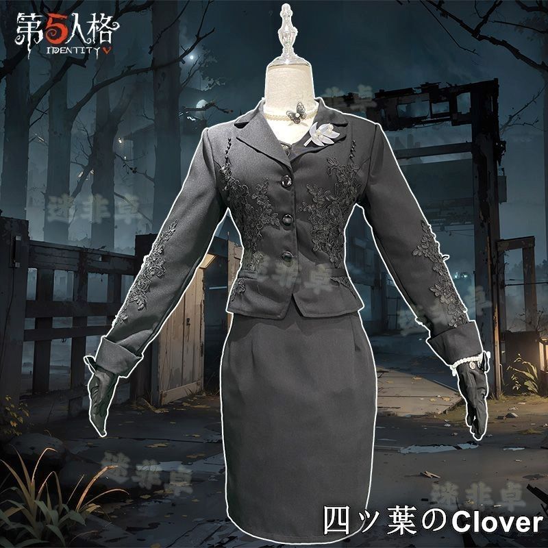 平安 北峯 染付 雲龍文 小皿 四客 ファッション