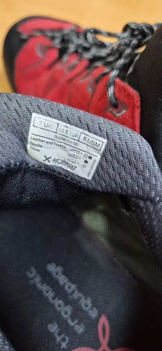 MONTURA モンチュラ