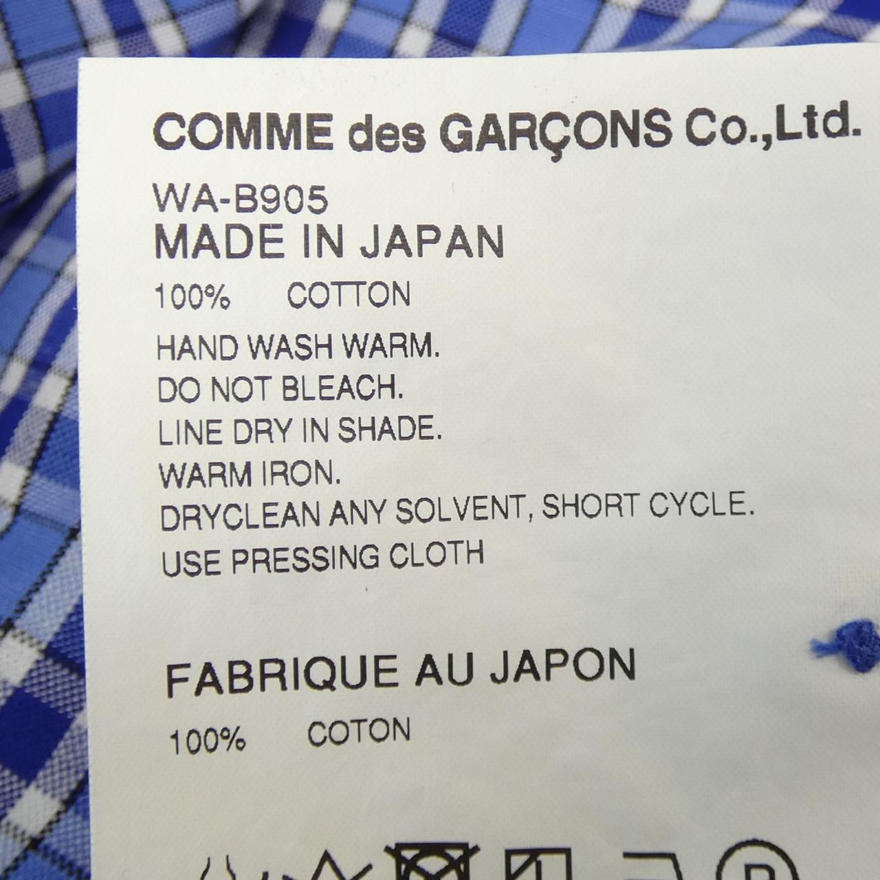 JUNYA WATANABE
