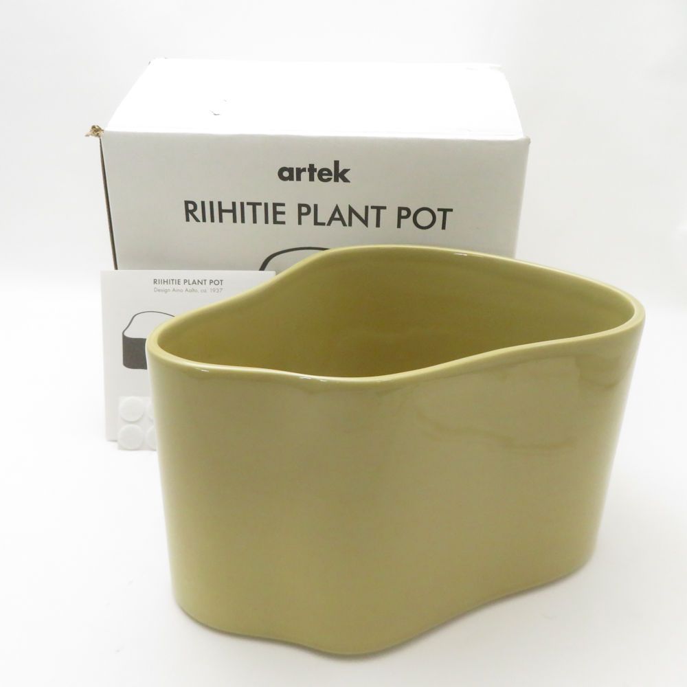 ♥ Aladdin アラジン リーヒティエ プラント ポット Riihitie Plant Pot タイプA 植木鉢 スモール 花瓶 北欧 ライトグリーン SM4764E1