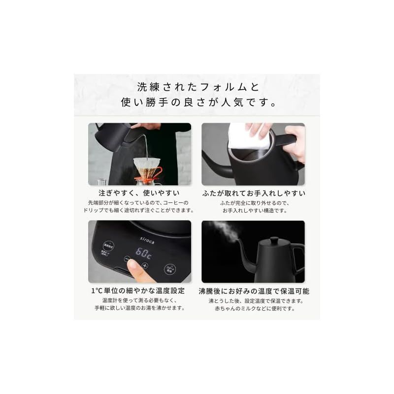 SK-D171 ブラック