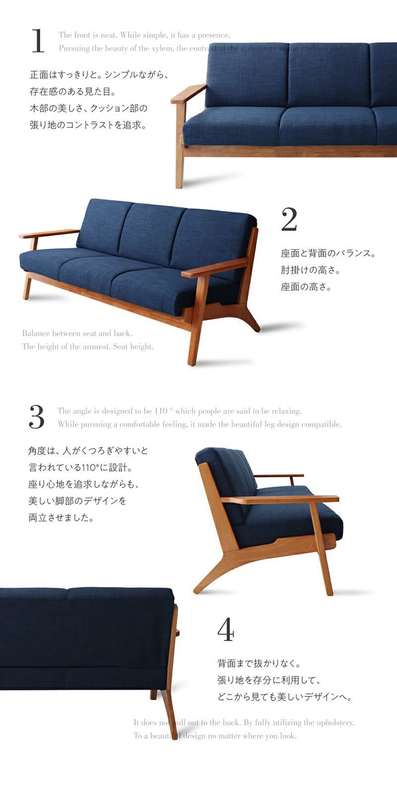 3P ソファー 3人掛け 北欧 ひじ付 ファブリック ジェネリック リ