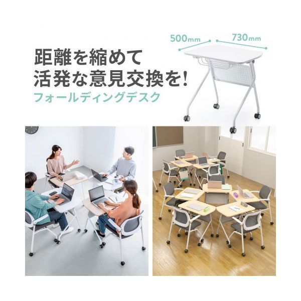 FLD-7350W 組立式