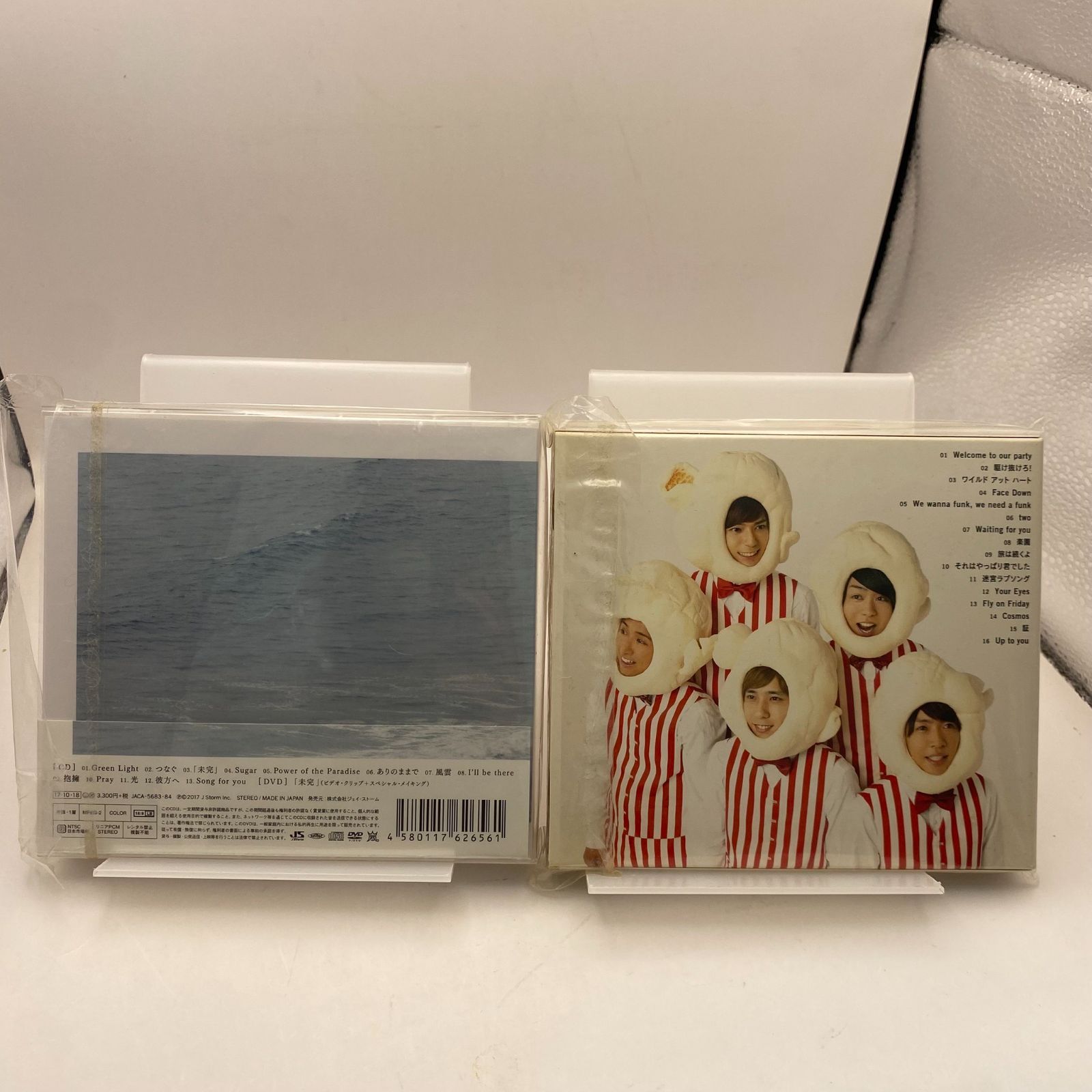 【嵐】DVD＋CD 箱ごと大量まとめ売り 嵐 Blu-ray DVD CD まとめ売り - メルカリ