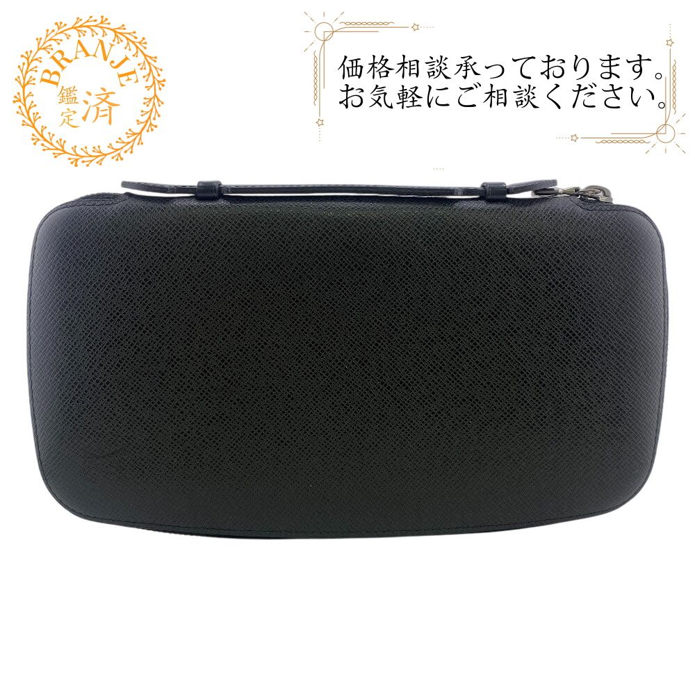 ５％OFF フォロワークーポン LOUIS VUITTON ルイヴィトン ルイヴィトン ルイビトン ルイヴィトン財布 M30652 オーガナイザー アトール トラベルケース タイガ 長財布 ウォレット ブランド カード入れ 小銭入れ ブラック メンズ