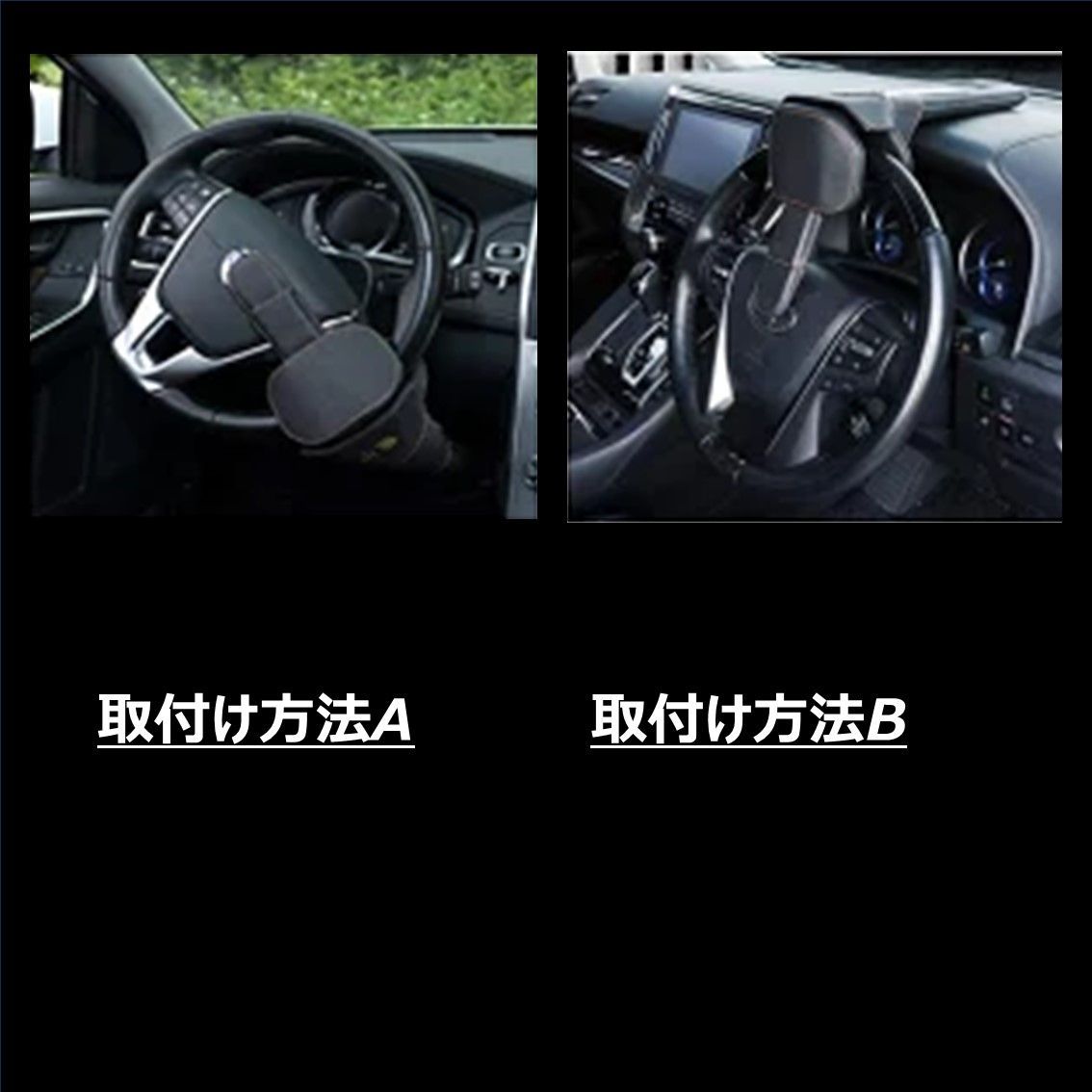 最強 リレーアタック防止グッズ
