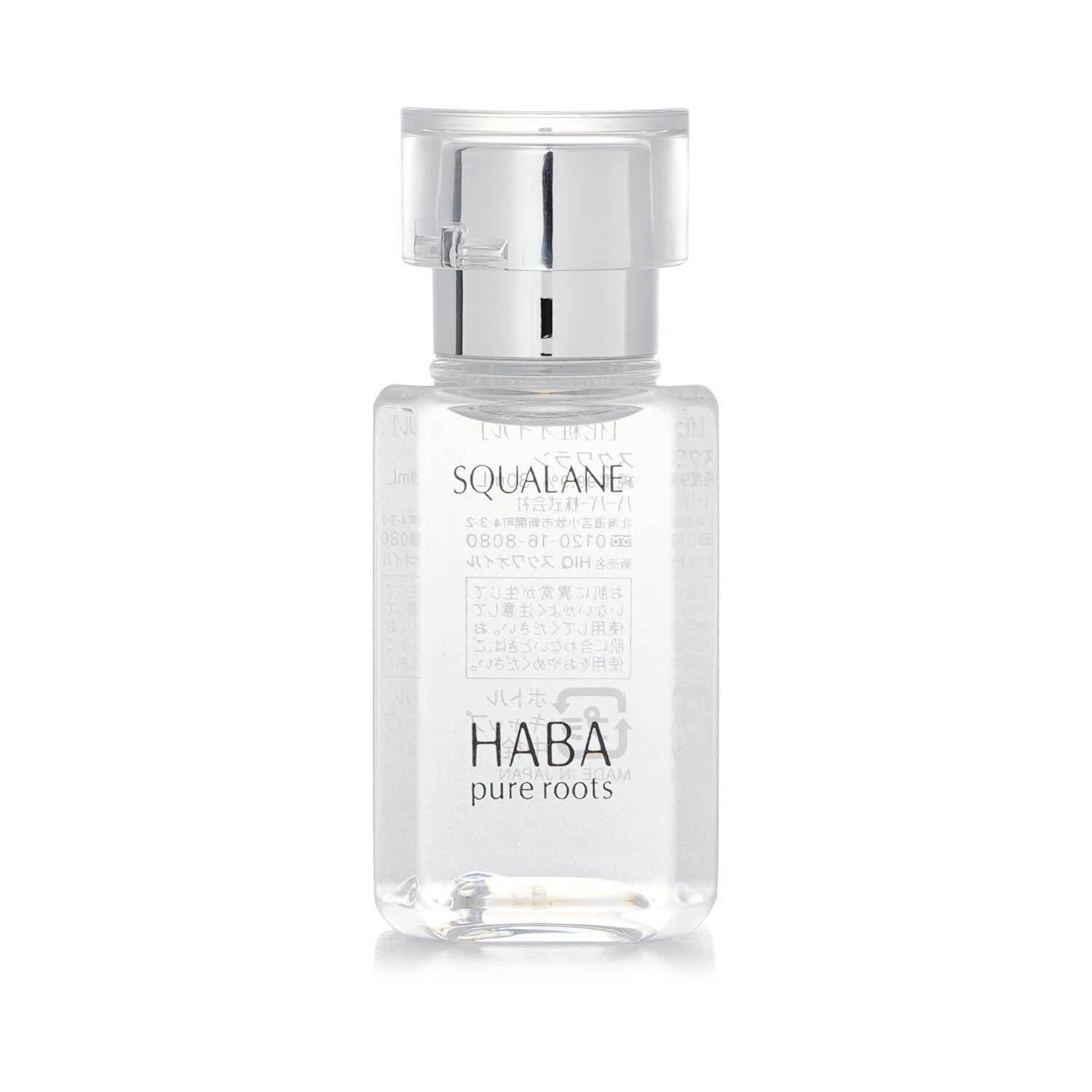 スクワラン 30ml ハーバー