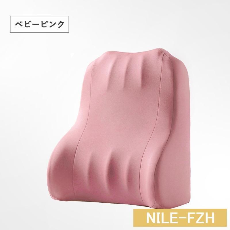 背中 ごろ寝足上げ