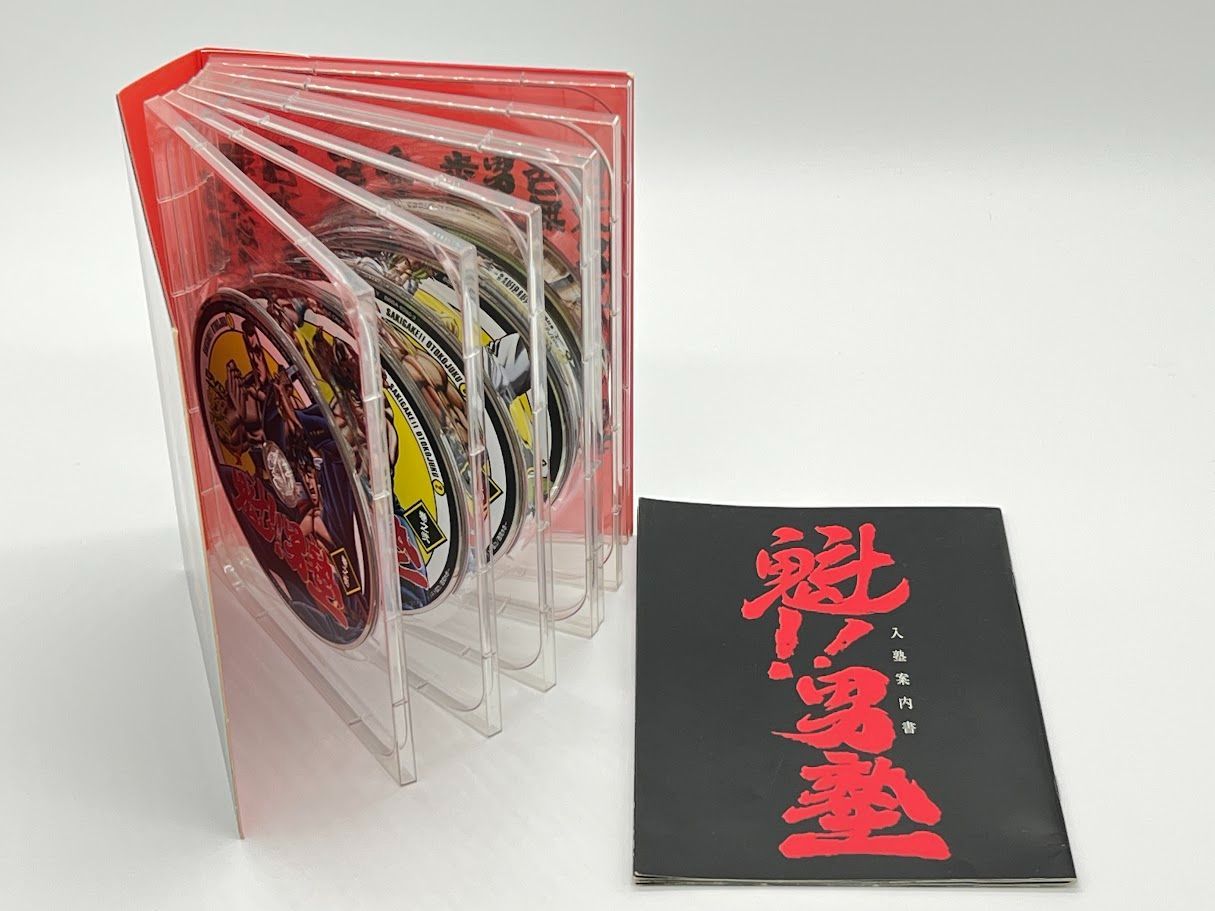 魁!!男塾 TVアニメシリーズDVD-BOX Amazon.co.jp: 魁 ! 男塾 DVD-BOX : 宮下あきら, 堀秀行, 山口健