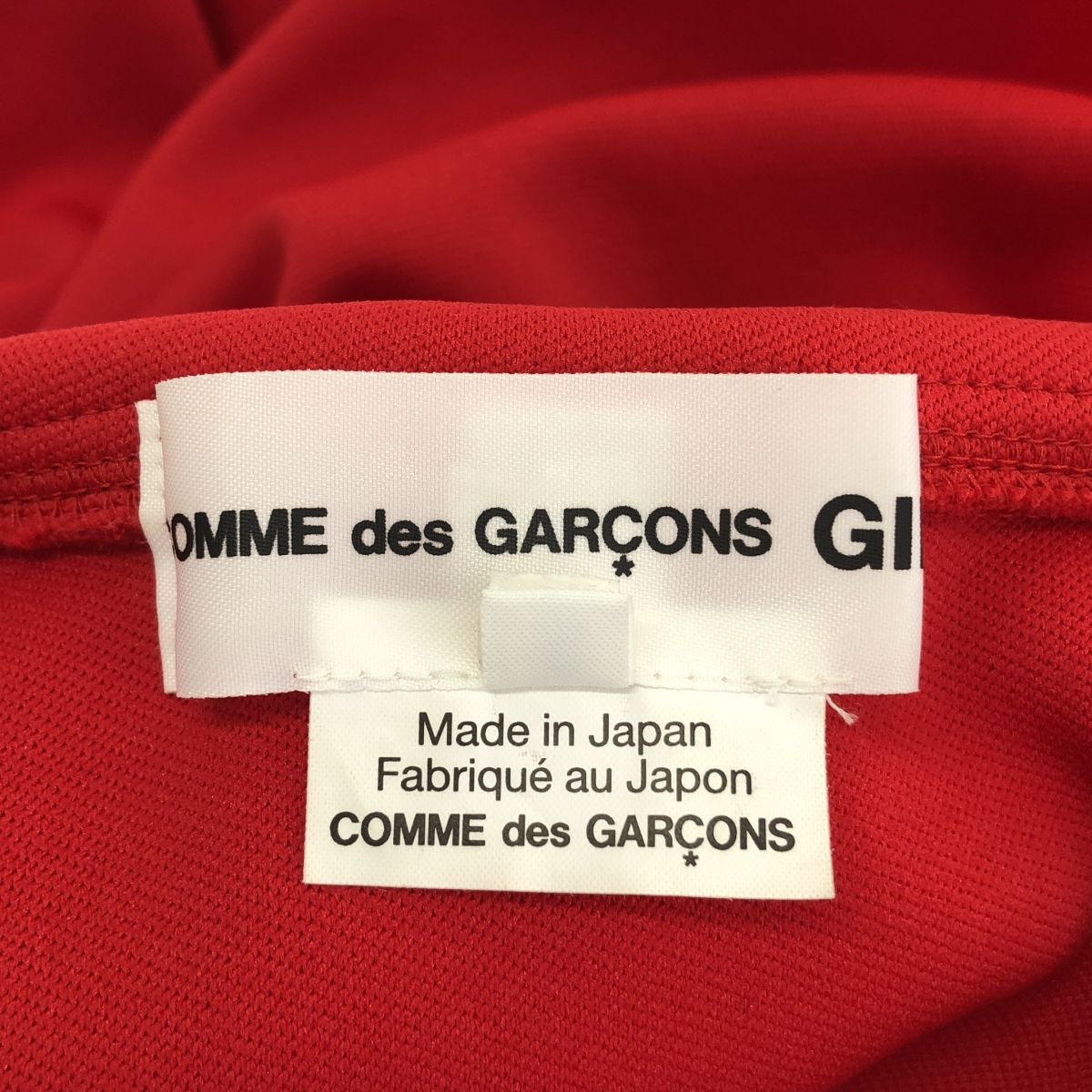 美品】 COMME des GARCONS GIRL / コムデギャルソンガール | 2024SS