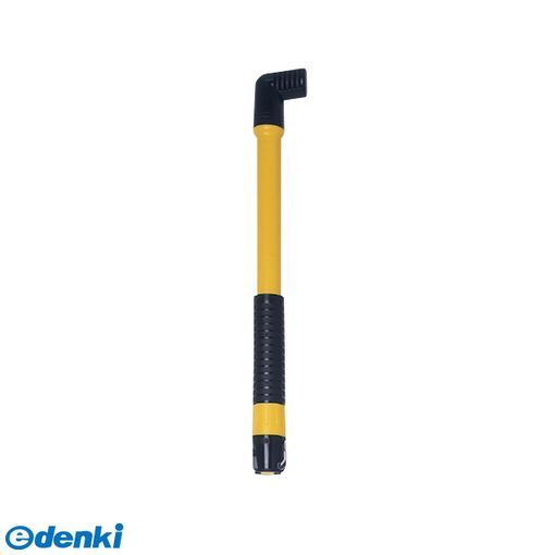 【新品・14営業日以内発送】フルプラ 4977263209401 ダイヤポンプハンディ40cm ＃940 BP イエロー【キャンセル不可】【沖縄離島販売不可】