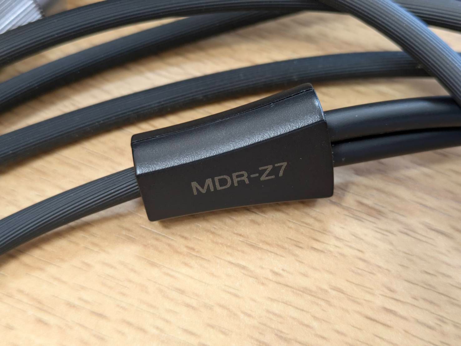 ヘッドフォン MDRZ7