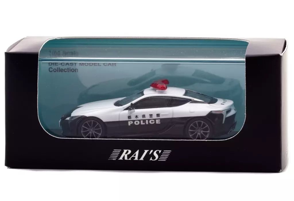 中古】ミニカー 1/64 レクサス LC500 (URZ100) 栃木県警察交通