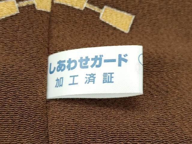 ロング丈 兎