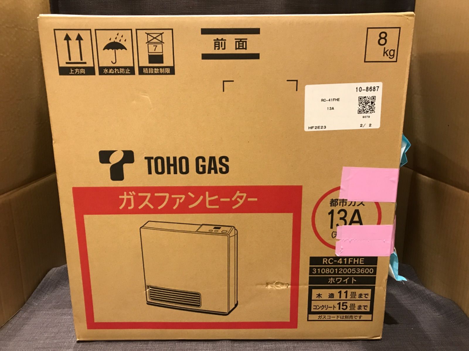 新品未使用品　Rinnai  ガスファンヒーター 都市ガス RC-41FHE検索ワード