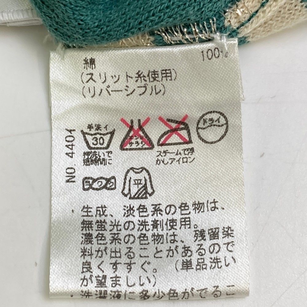 ☆ヒールクリーク　新品ジャケット　サイズ50(L相当)　送料込☆ Heal Creek ゴルフ メンズジャケット（サイズ（S/M/L）：LL（XL
