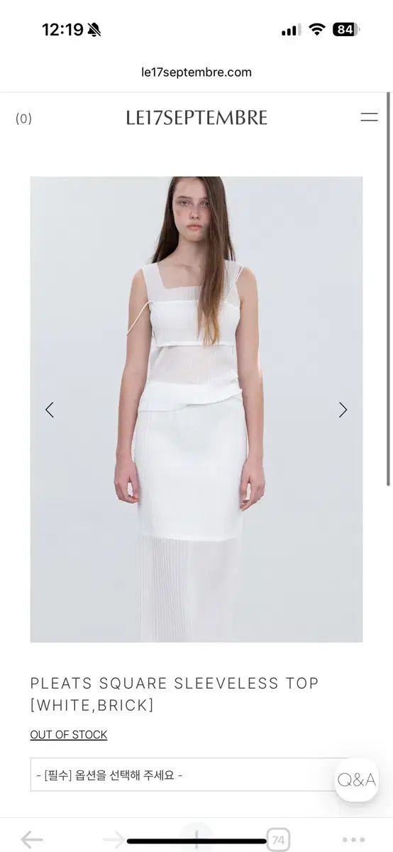 septembre プリーツ