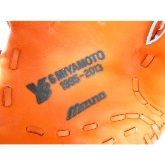 MIZUNO - 宮本慎也引退試合記念グローブ MIZUNO - 宮本慎也引退試合記念グローブ 硬式用【ミズノ直営店