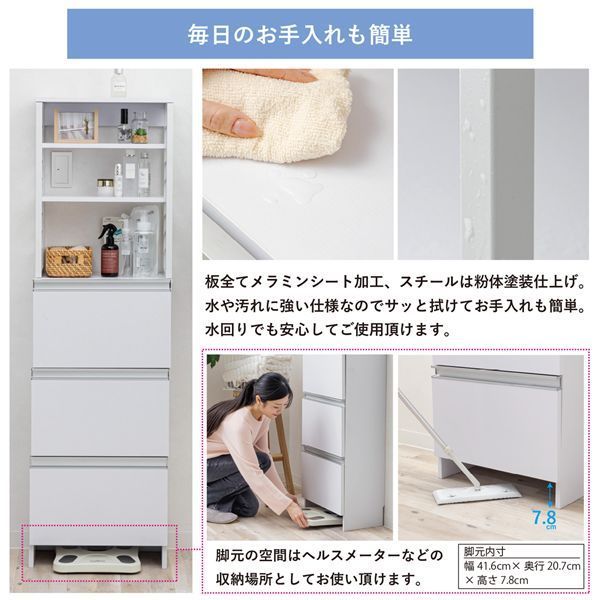 ホワイト 代引不可