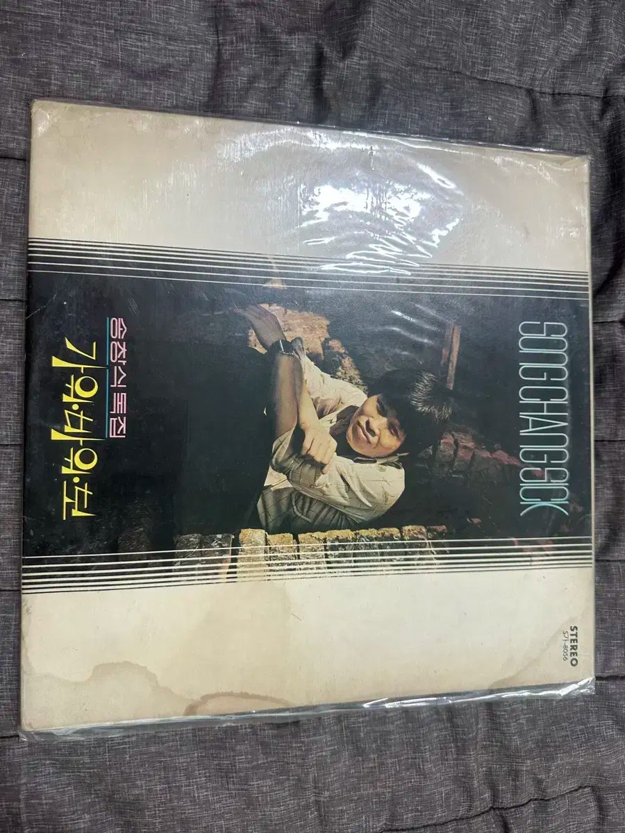 希少本・レア】広川泰士 sonomama sonomama【2月まで】 sonomama