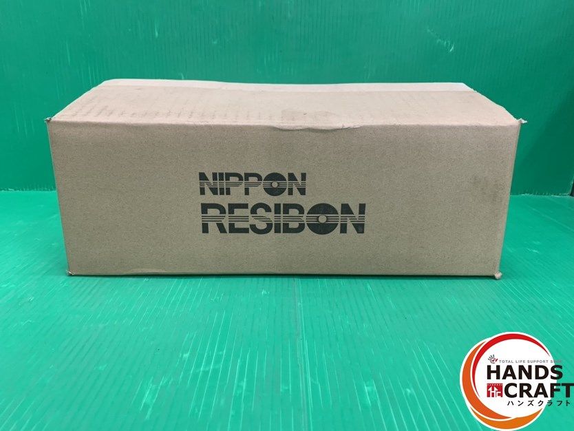 RESIBON レヂボン 飛騨の匠 切断トイシ 105×1.0×15 10枚入×20箱入 計200枚 切断砥石 トイシ