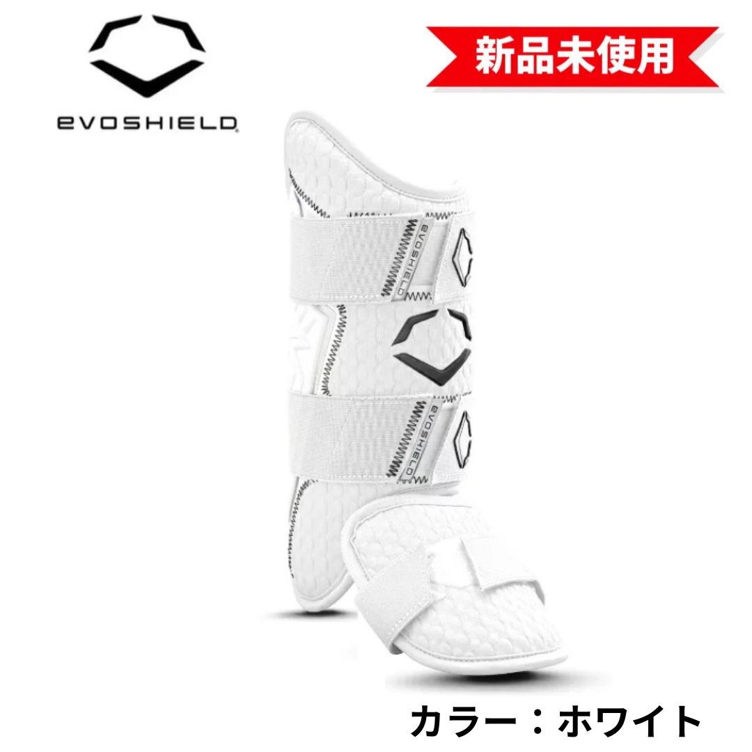 Evoshield PRO-SRZ 2.0 大人Sサイズ ホワイト エルボガード 41LIPENMuGL._UF1000,1000_QL80_.jpg