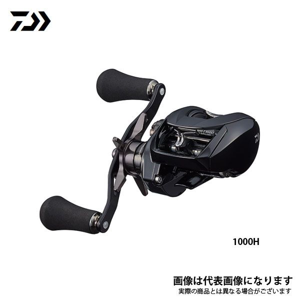 ジリオン ZILLION SV TW 1000H ダイワ 右ハンドル DAIWA ダイワ(Daiwa