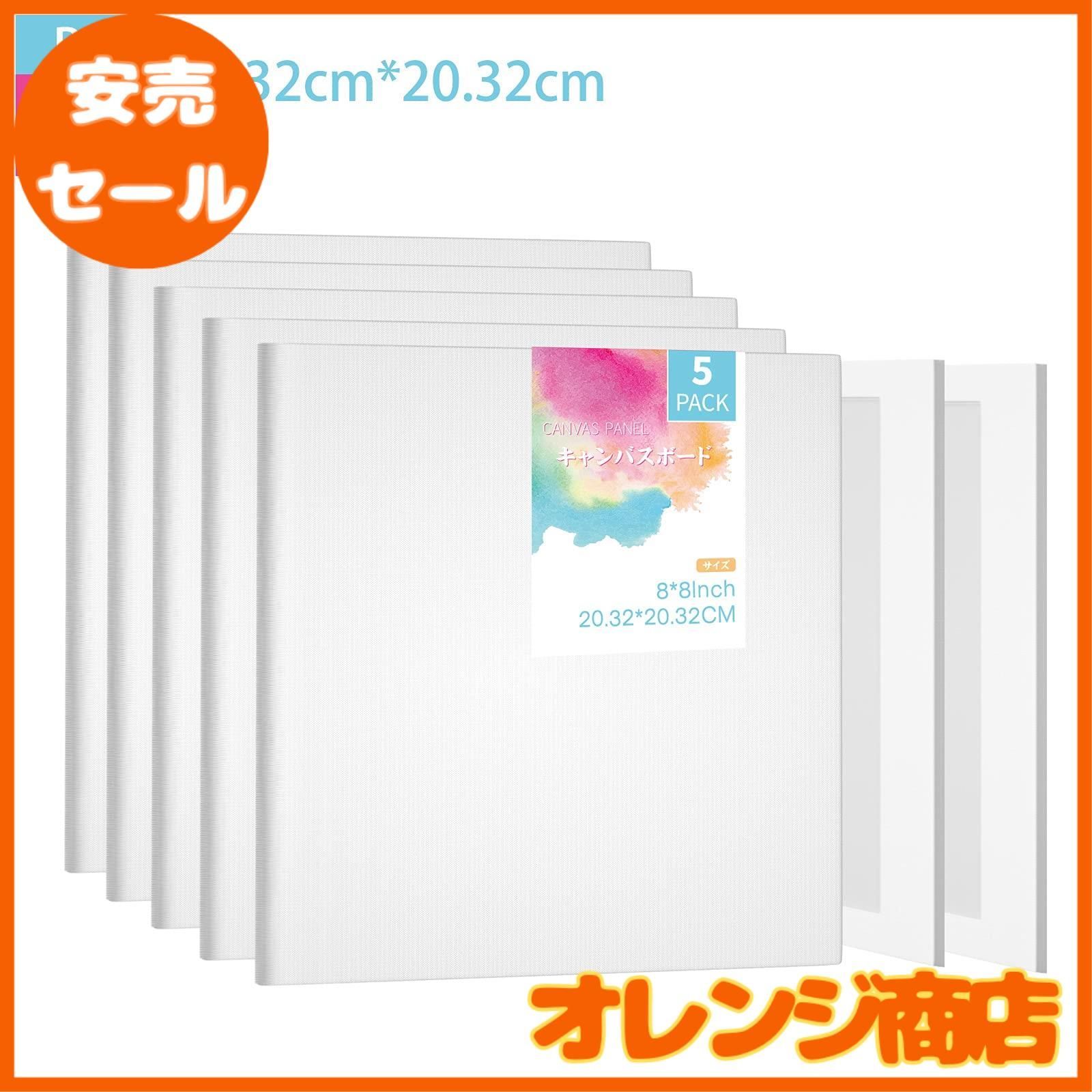 油絵セット キャンバス Amazon Ohuhu 油絵具 セット 56点セット 36色