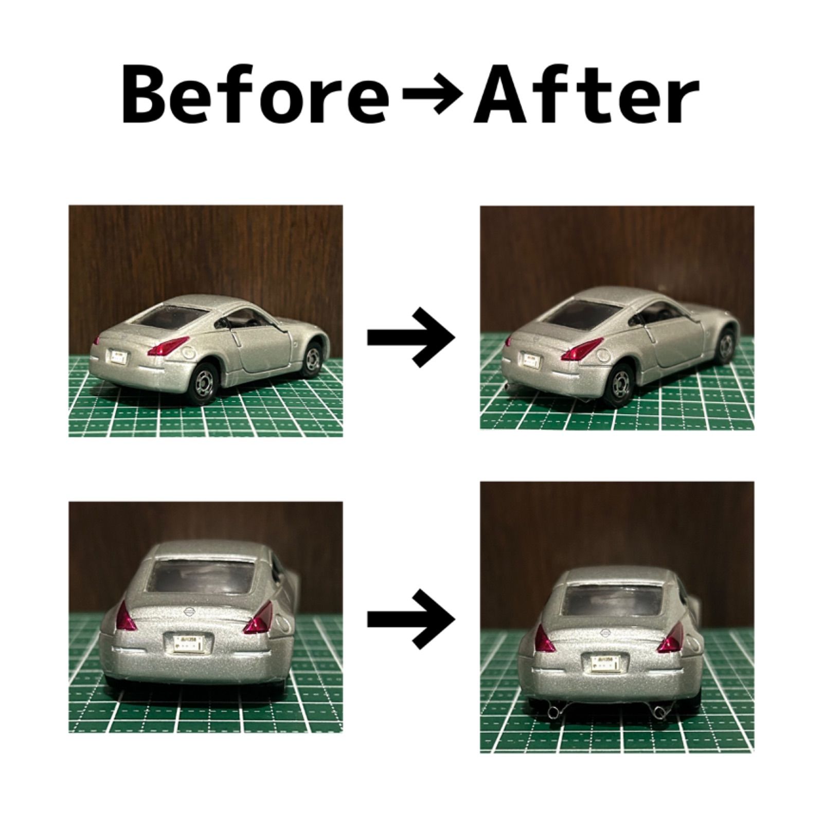 カスタムホイール タイヤ パーツ 1/64 1 64 1:64 トミカ ホット