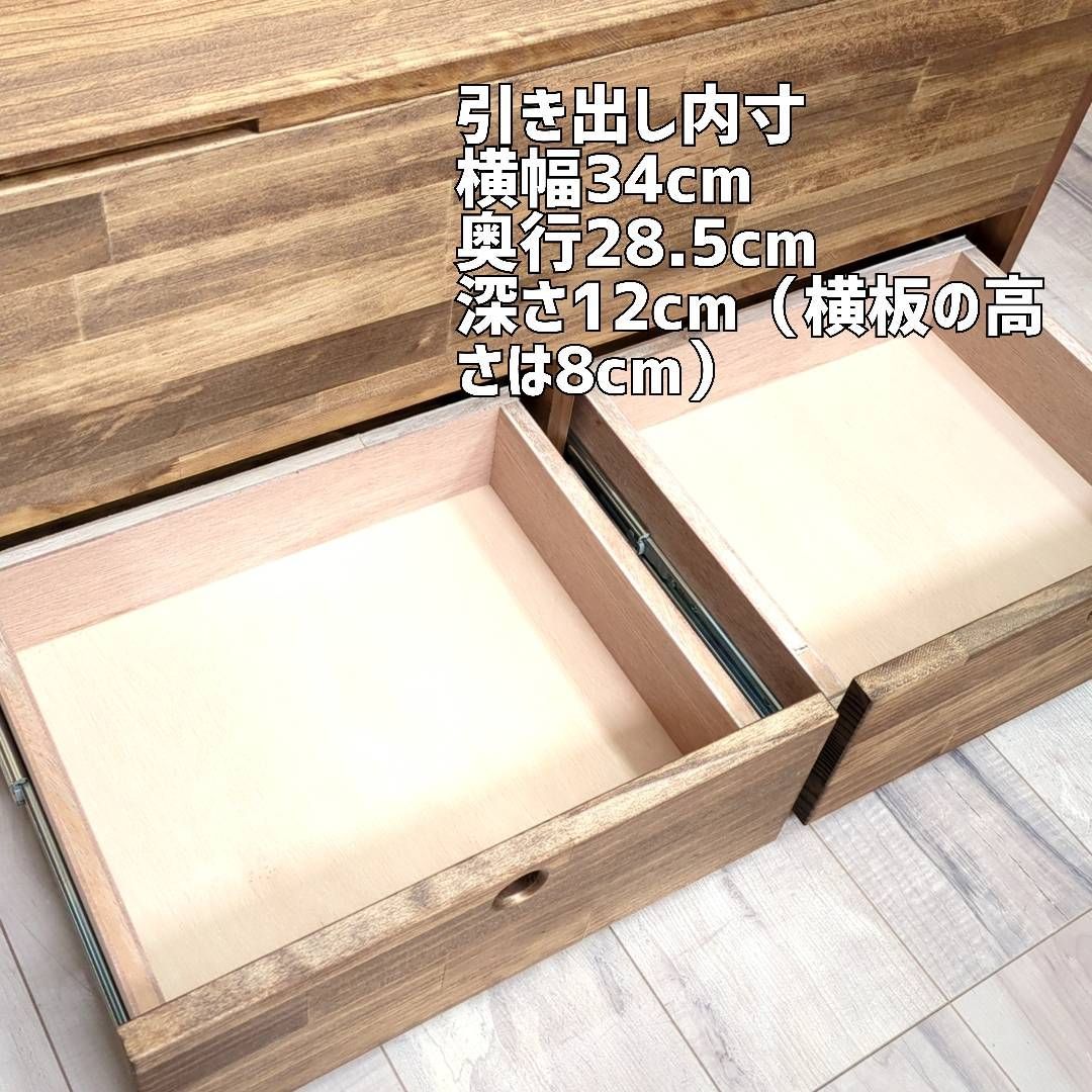 Ｗ85㎝ｘＤ35㎝ｘＨ40㎝