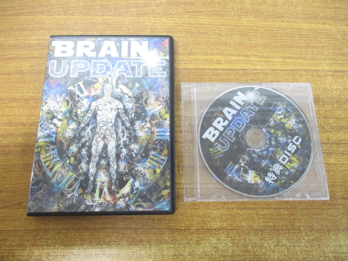 27280円Dynamic Brain Update ブレインアップデート 田仲真治 DVD
