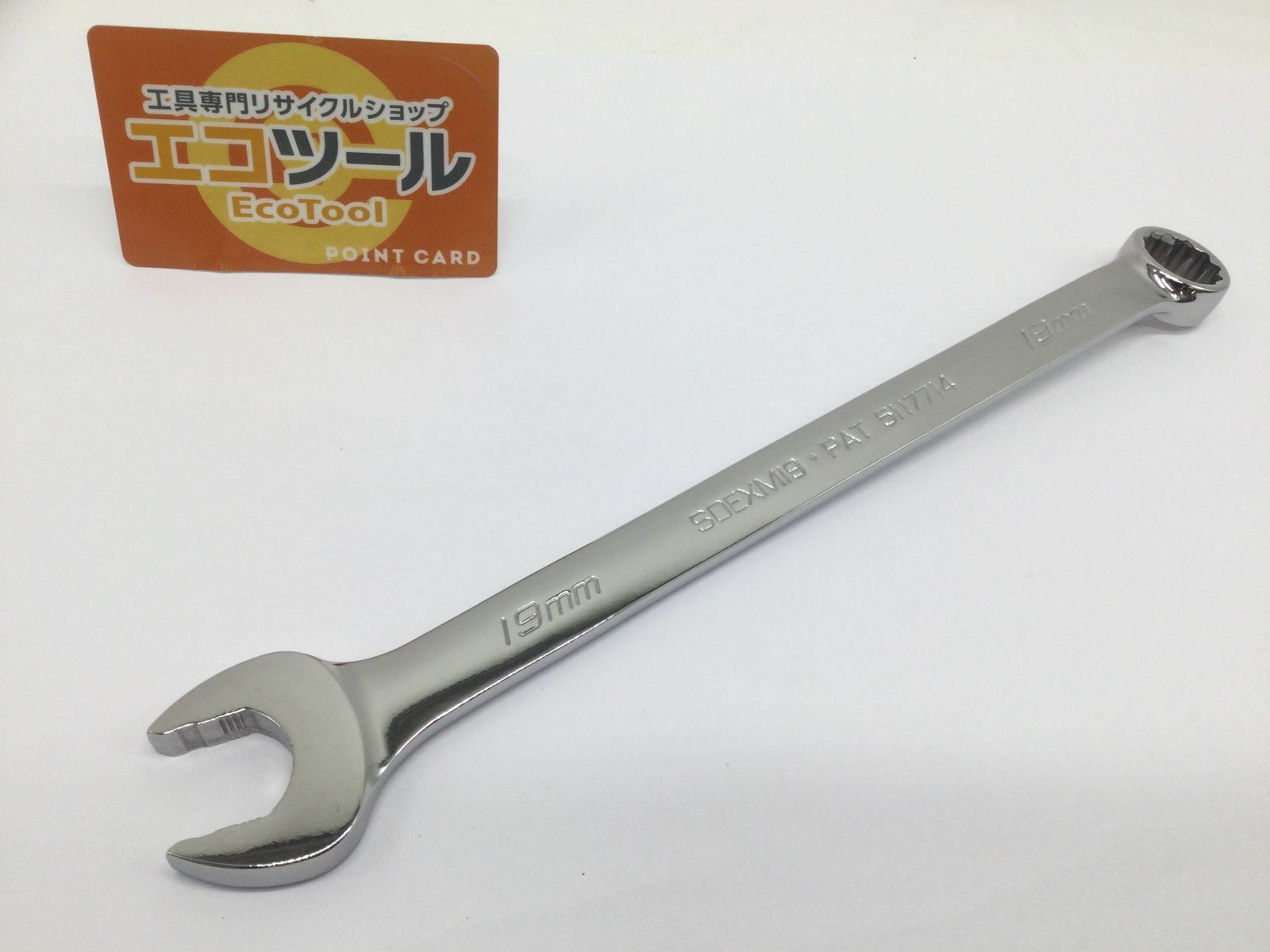 品 Snap-on スナップオン コンビネーションレンチ SOEXM19 ITMNFDYNRY5W エコツール豊田インター店 M02