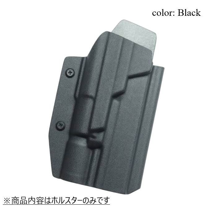 ロシア MP-443 グラッチ ナイロンホルスター （ロシア軍最悪の