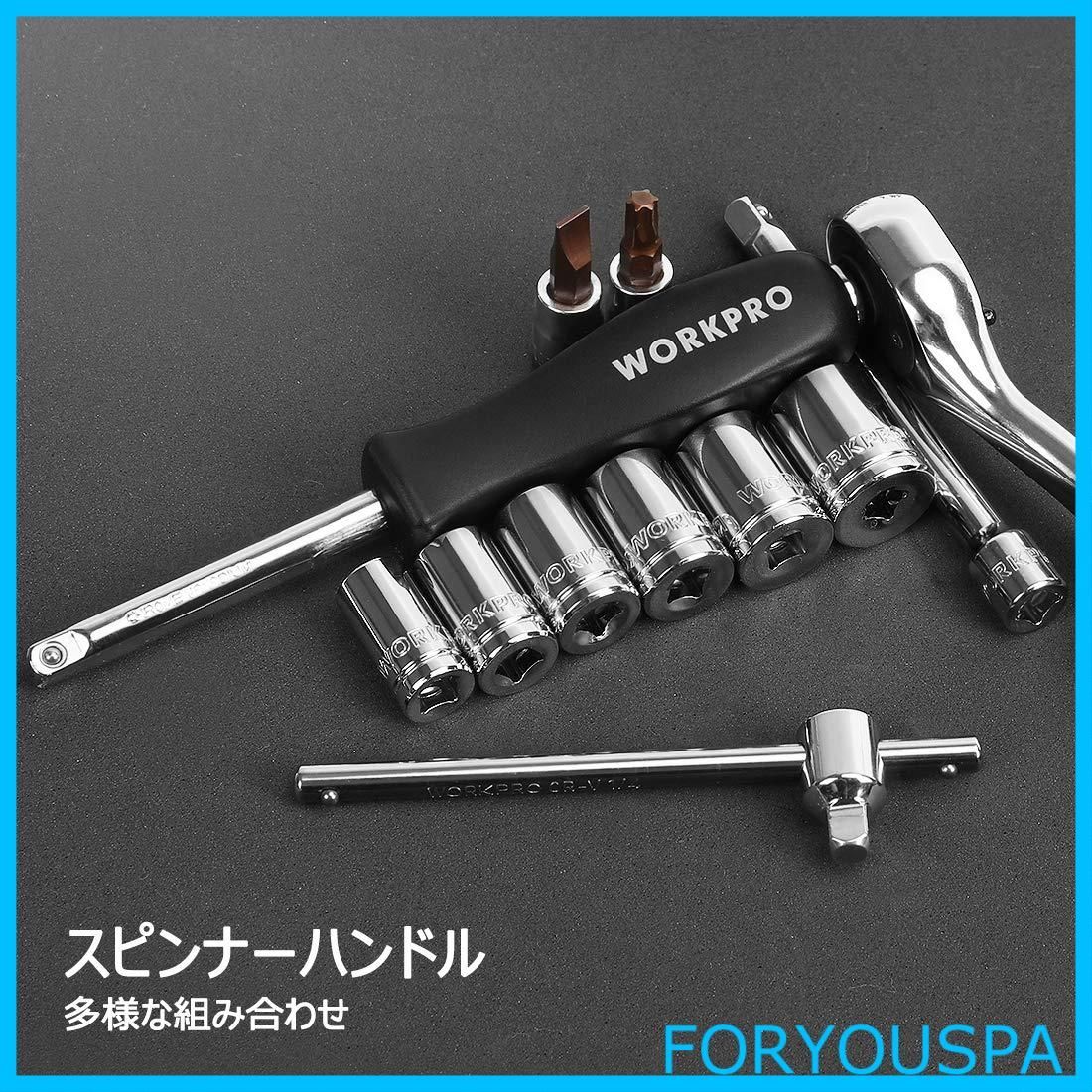 WORKPRO ソケットレンチセット ラチェットレンチ オフセットタイプ 差込角6.35mm (1/4インチ) 46点組 自動車修理 車メンテナンス