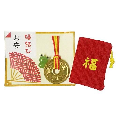 【新品・5営業日で発送】 ガラス細工 ご縁しがみつきカエルお守り (CYK520)【入数:3】
