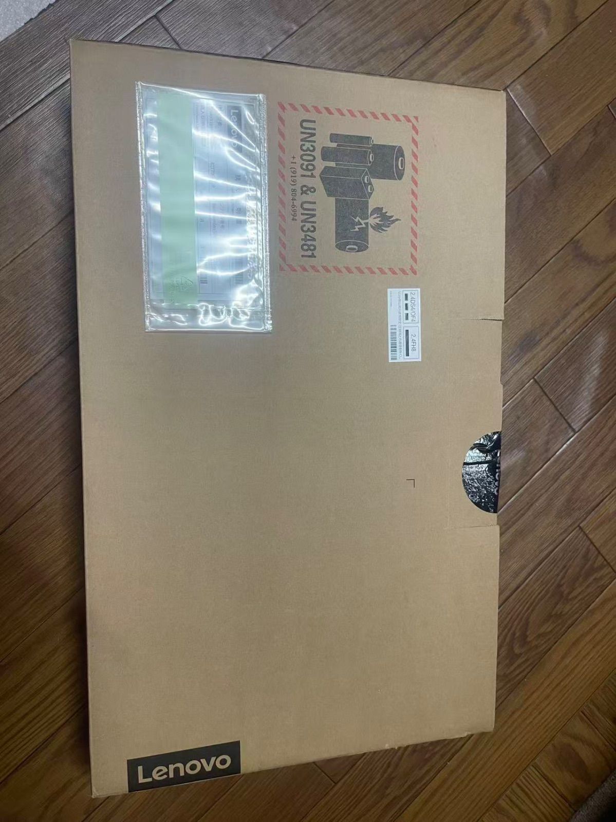 Lenovoパソコン