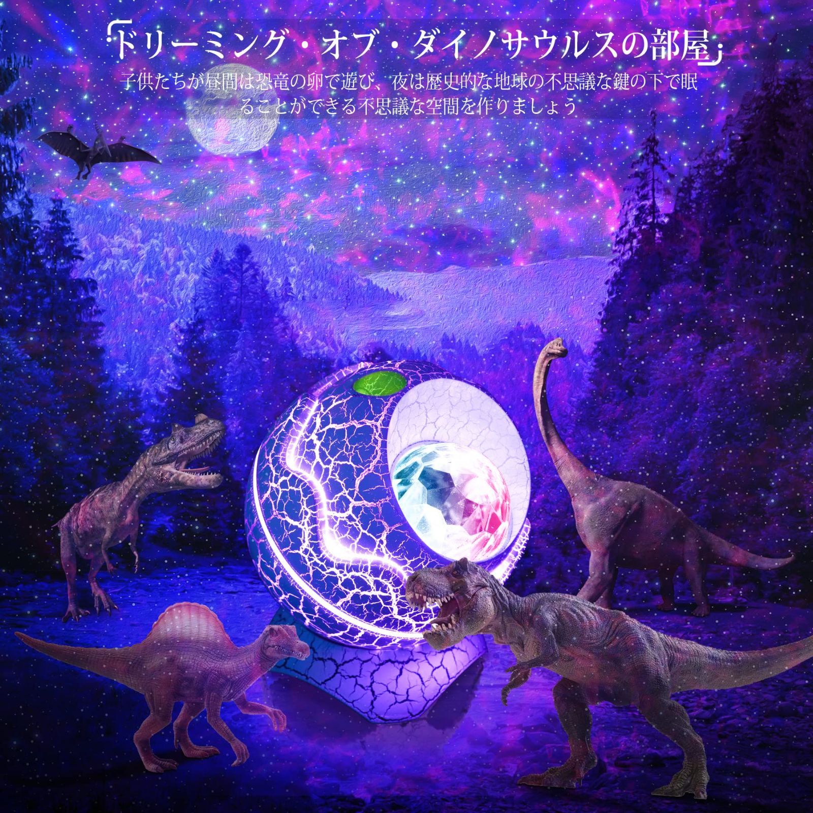 NANGA（ナンガ） オーロラライト ユーティリティー ダウンジャケット / メンズ アウター アウトドア キャンプ 透湿 保温 撥水 子供のための3Dナイトライト3Dシャークイリュージョンランプ7色リモートコントロールで女の子のための誕生日プレゼントとして男の子子供