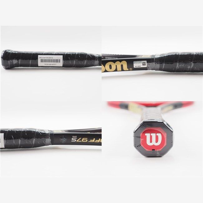 テニスラケット