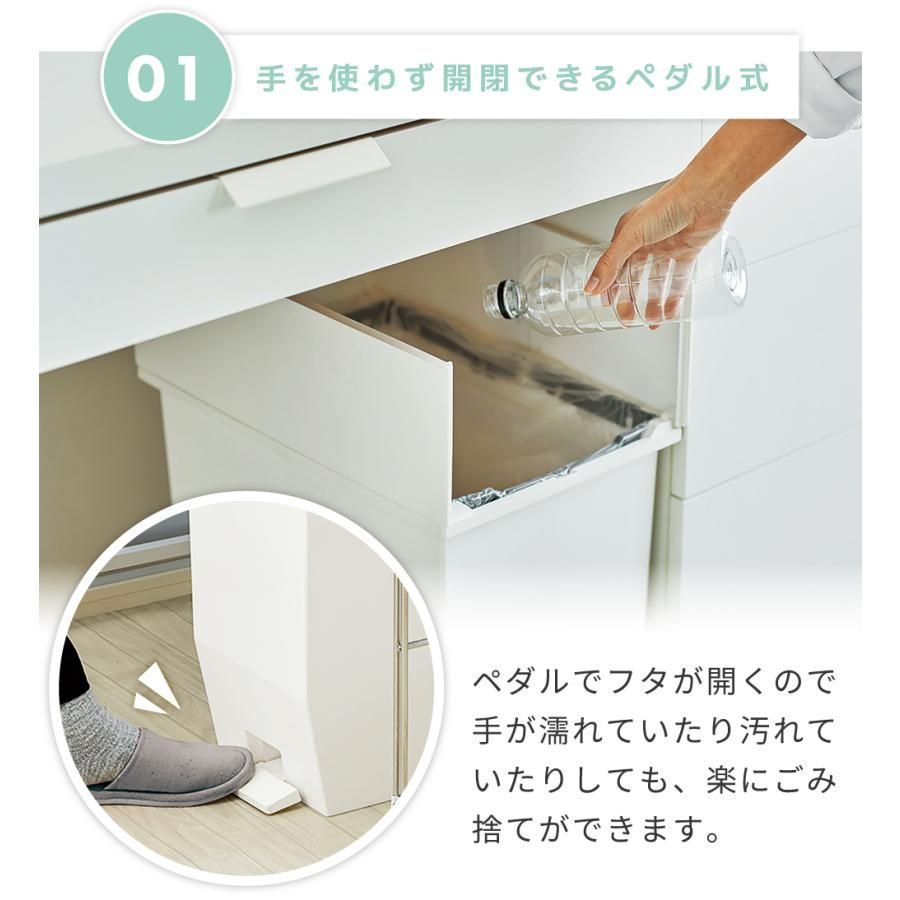 フタ付き