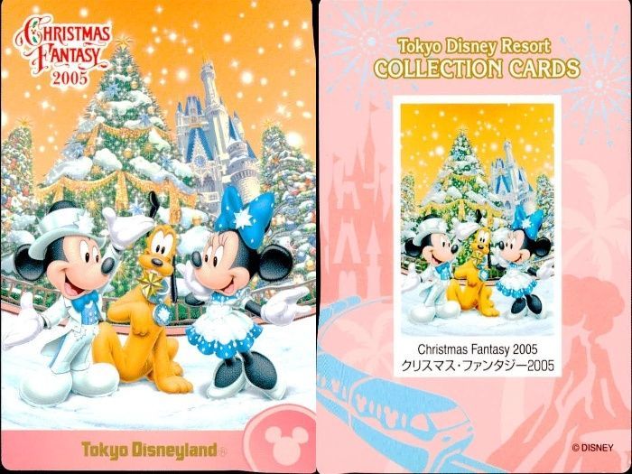 ux31 ディズニー コレクション カード まとめ 【 Christmas Fantasy 