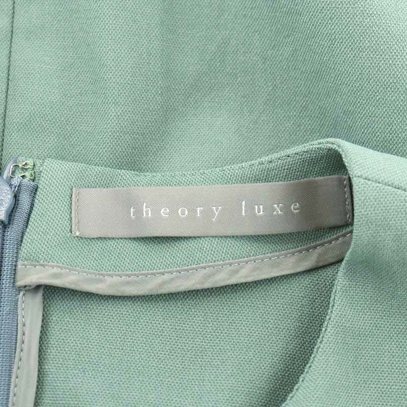 セオリーリュクス theory luxe 22SS BOSHELL OX IONIA
