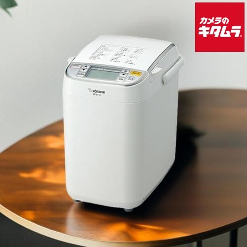 新品】象印 ホームベーカリー パンくらぶ BB-ST10-WA ホワイト 新品】象印 ホームベーカリー パンくらぶ BB-ST10-WA ホワイト