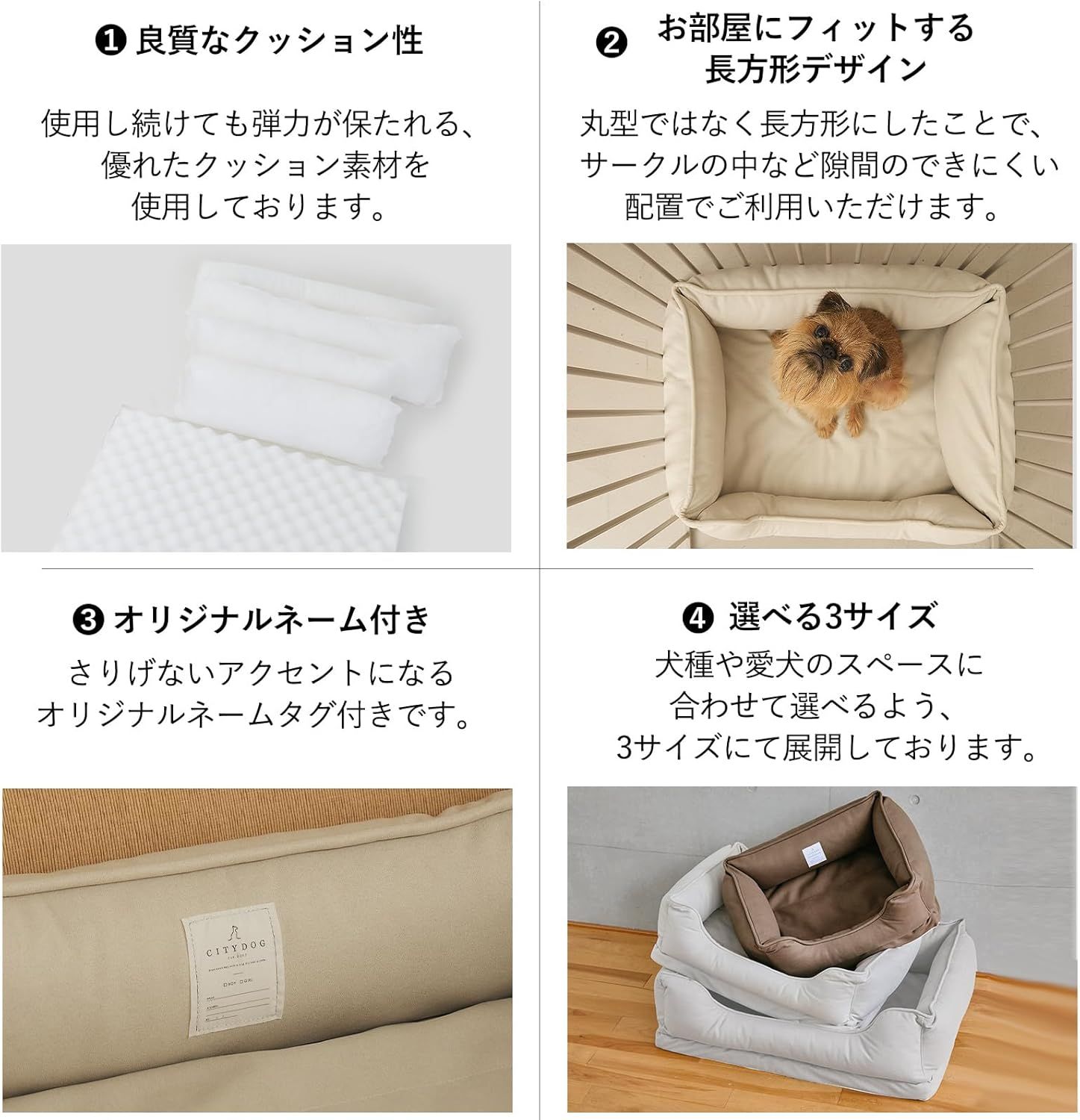 ゆったり マットブラウン