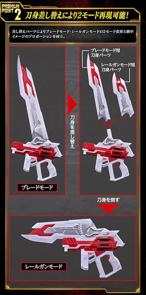 H約880mm×W約325mm×D約 80mm