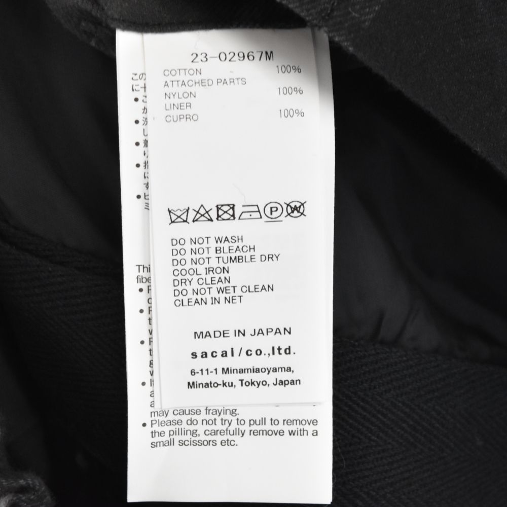 Sacai (サカイ) 23SS Eric Haze Buffalo Check Blouson エリックヘイズ